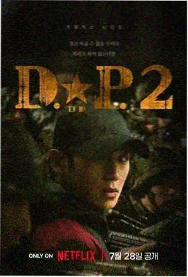 门第高清剧集播放